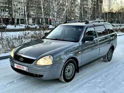 Приора универсал в екатеринбурге