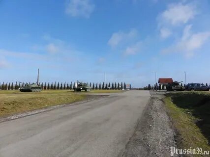 Медведевка