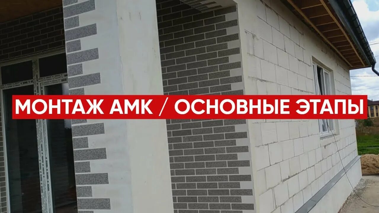 Купить Златолит в Челябинске Отделочные материалы HAZDECOR