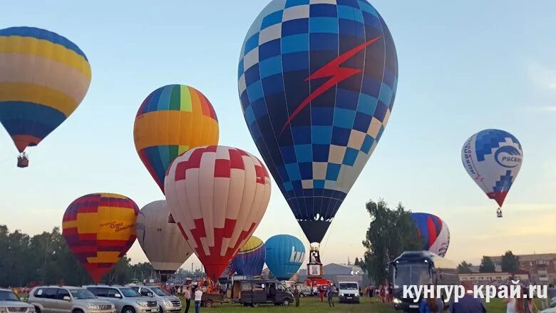 Воздушные шары кунгур 2024