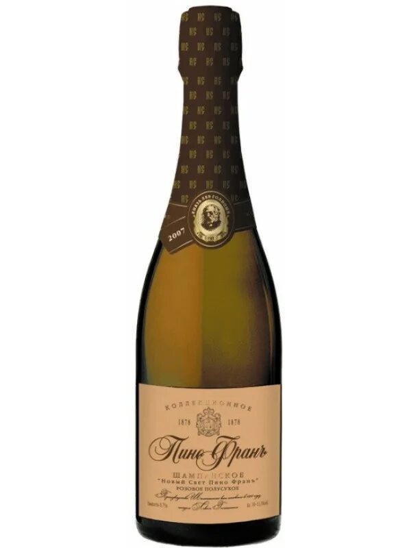 Шампанское новый свет брют. Шампанское новый свет Пино Фран. Pol Roger Brut Vintage 2013 0.75 л. Новый свет Пино Нуар брют.