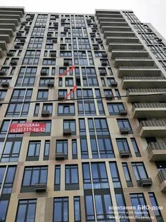 Ул 1 я квесисская