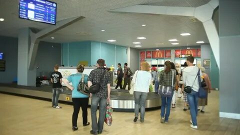 Погода брянском аэропорту