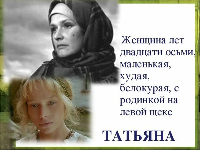 Двадцать лет жизнь только