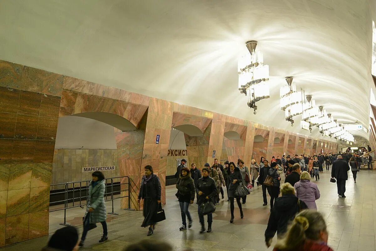 Станция метро марксистская москва. Метро марксистская улица. Метро марксистская вестибюль. Марксистская ул. Метро марксистская 2005.