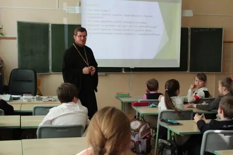 Школа имени фридмана