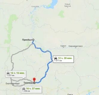 Сургут екб расстояние