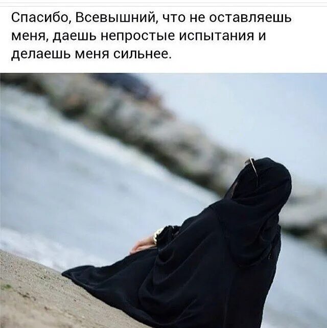 Сила это не ответить человеку