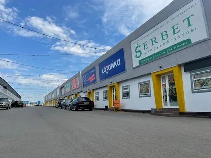 Караганда сити