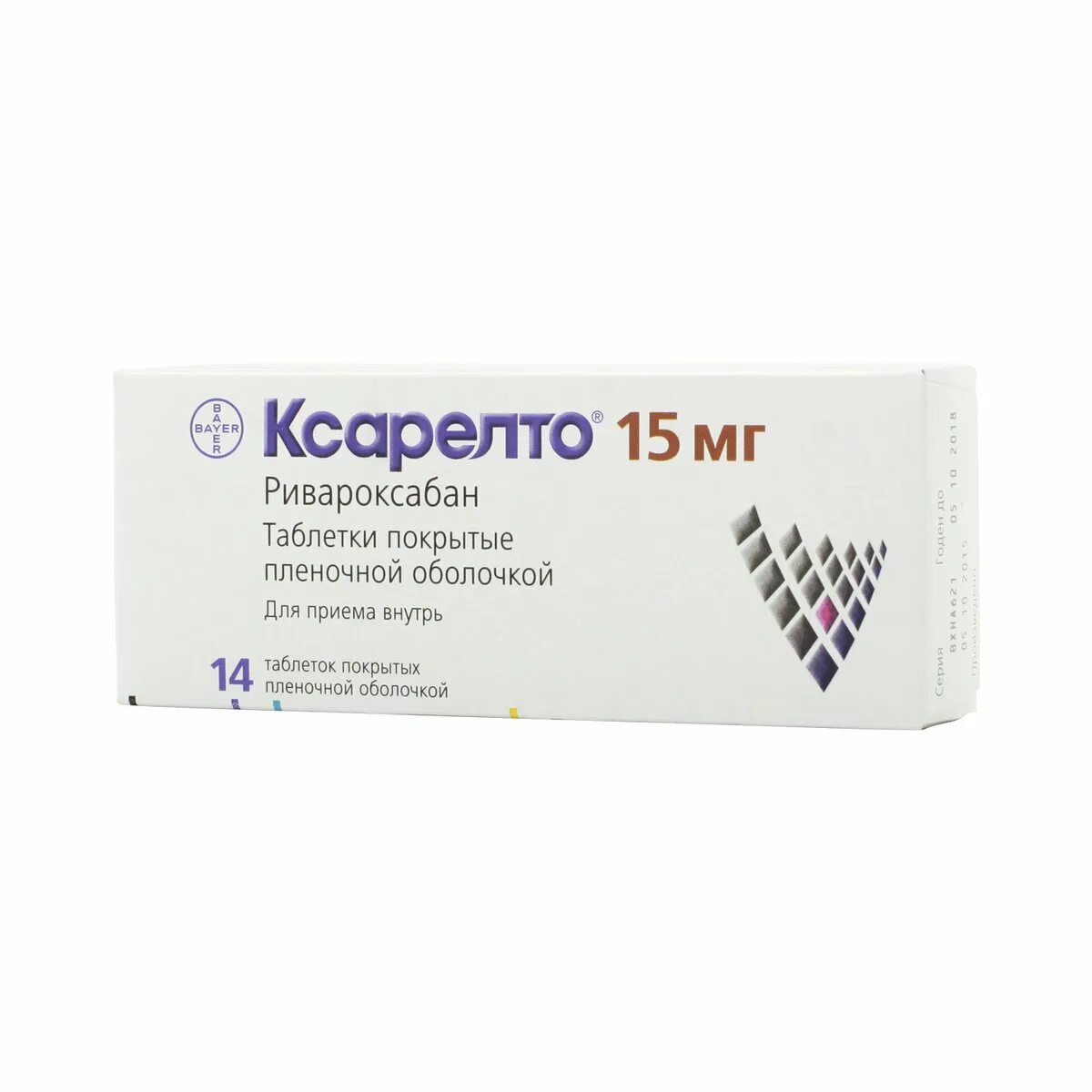 Ксарелто купить в москве аптеки. Ксарелто ривароксабан 20мг. Ксарелто таб. П/О плен. 20мг №28. Ксарелто таблетки 20 мг. Ривароксабан 20 мг Ксарелто таблетки.