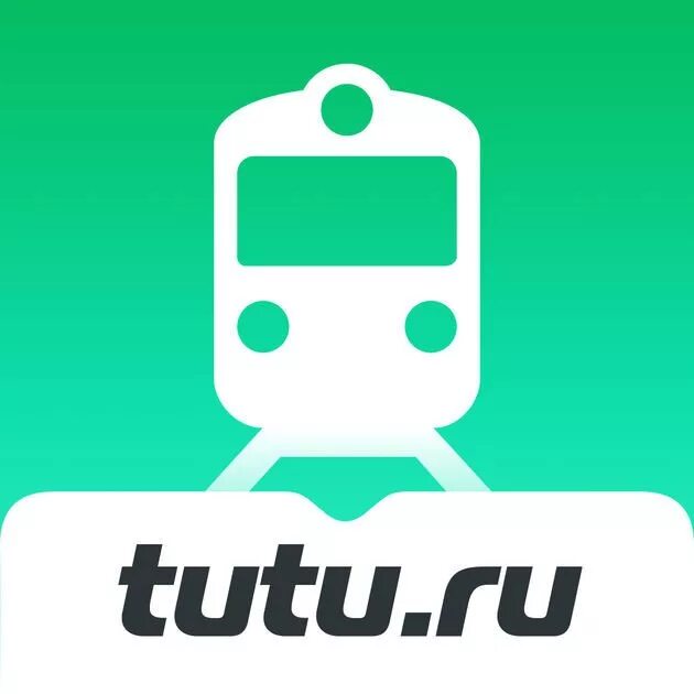 Туту.ру. Туту ру иконка. Тук ру. Приложение Туту. Туту продажа