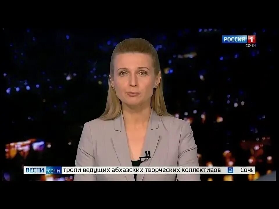 Вгтрк сочи. Вести сочи 2012. Гтрк сочи. Вести сочи ведущие. Наталья ведущая гончарова сочи вести сочи.