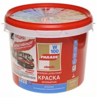 Краски р