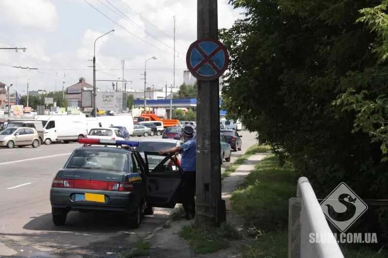 Места остановок в гаи. Места остановок в гаи