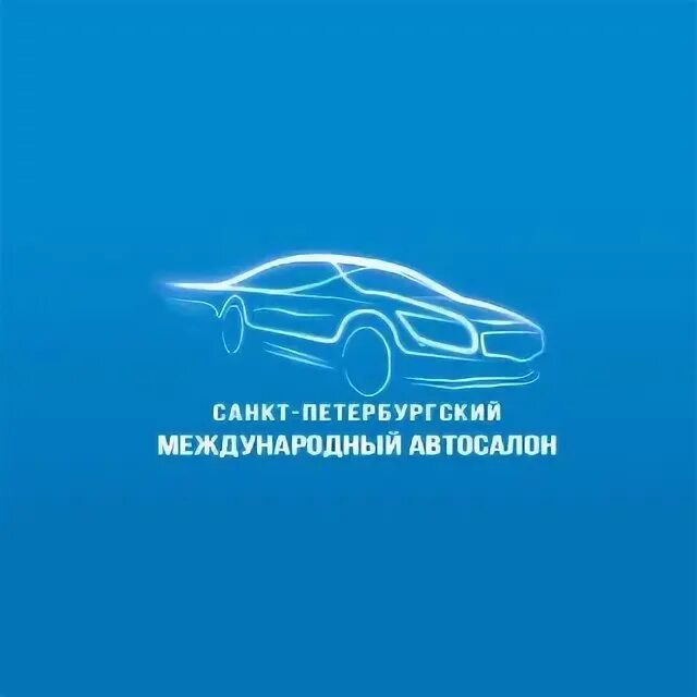 Международная автомобильная организация