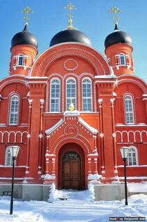 Лукино московская обл