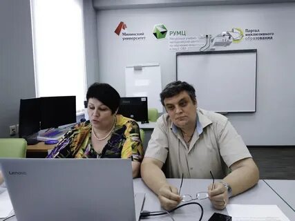 Региональный учебно методический центр