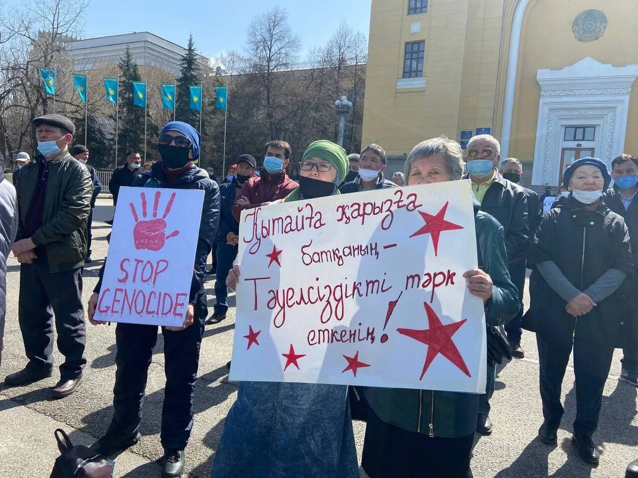 Алматы митинг. Митинг против России в Казахстане. Митинг в Алматы сегодня. Запрет на стихийные митинги. Митинг в алматы