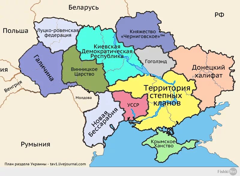 Территория распада. Карта распада Украины. Польская карта разделенной Украины. Карта развала Украины. Раздел территории Украины.