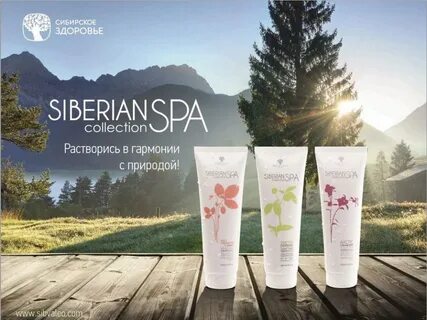 Siberian collection