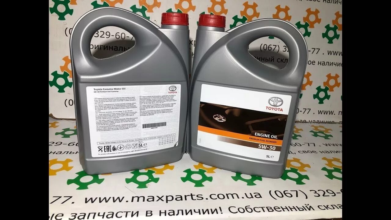 продам оригинальное масло