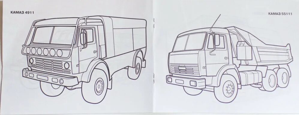 Камаз рисунок цветной. Камаз 54115 военный. Камаз 53212 самосвал сельхозник. Камаз 65111 самосвал сельхозник. Камаз 5410 сбоку рисунок.
