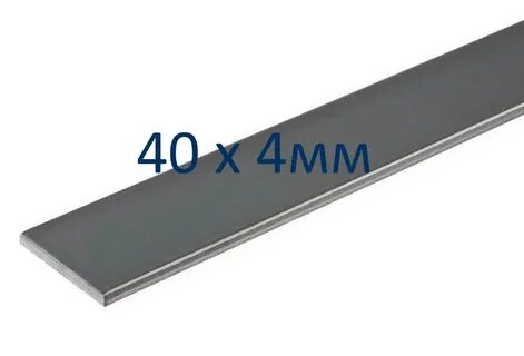 5х 4 40