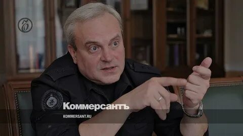 Владимирович уволен