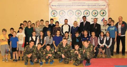 Сайт школы 9 тавда