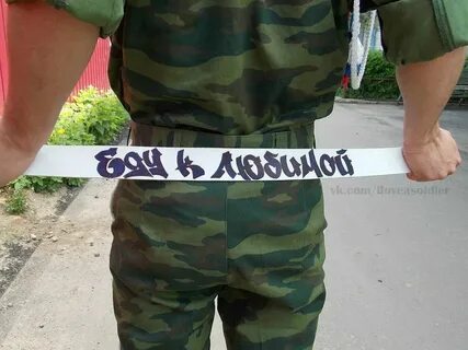 Не дождавшись брата я