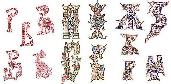 «словеса» князя ивана хворостинина. Звериный орнамент древней руси. Плетение словес примеры. Стиль плетения словес. Плетение словес.