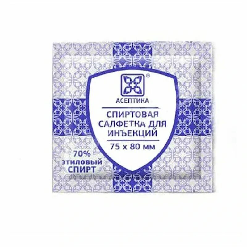 Салфетки спиртовые 135х185. Асептик спиртовой. Салфетки антисептические ту 9393-001-51276525-00 125*150 мм. Стм салфетка спиртовая стер. Салфетки спиртовые асептика 60х100.