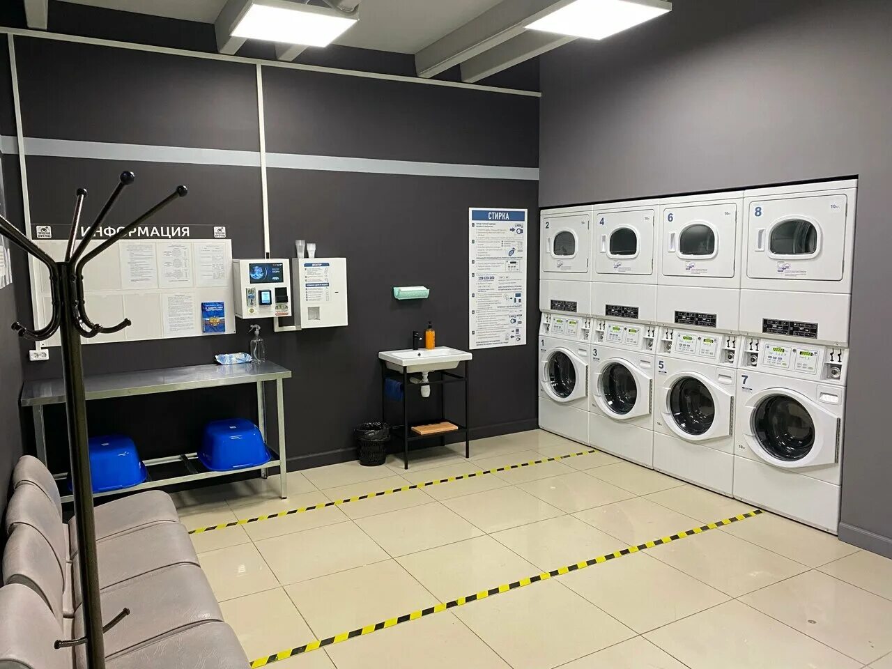 прачечные самообслуживания ул. сампрачка прачечная самообслуживания, москва, волочаевская улица. сампрачка коньково. сампрачка прачечная самообслуживания, солнечногорск. адрес прачечной самообслуживания.