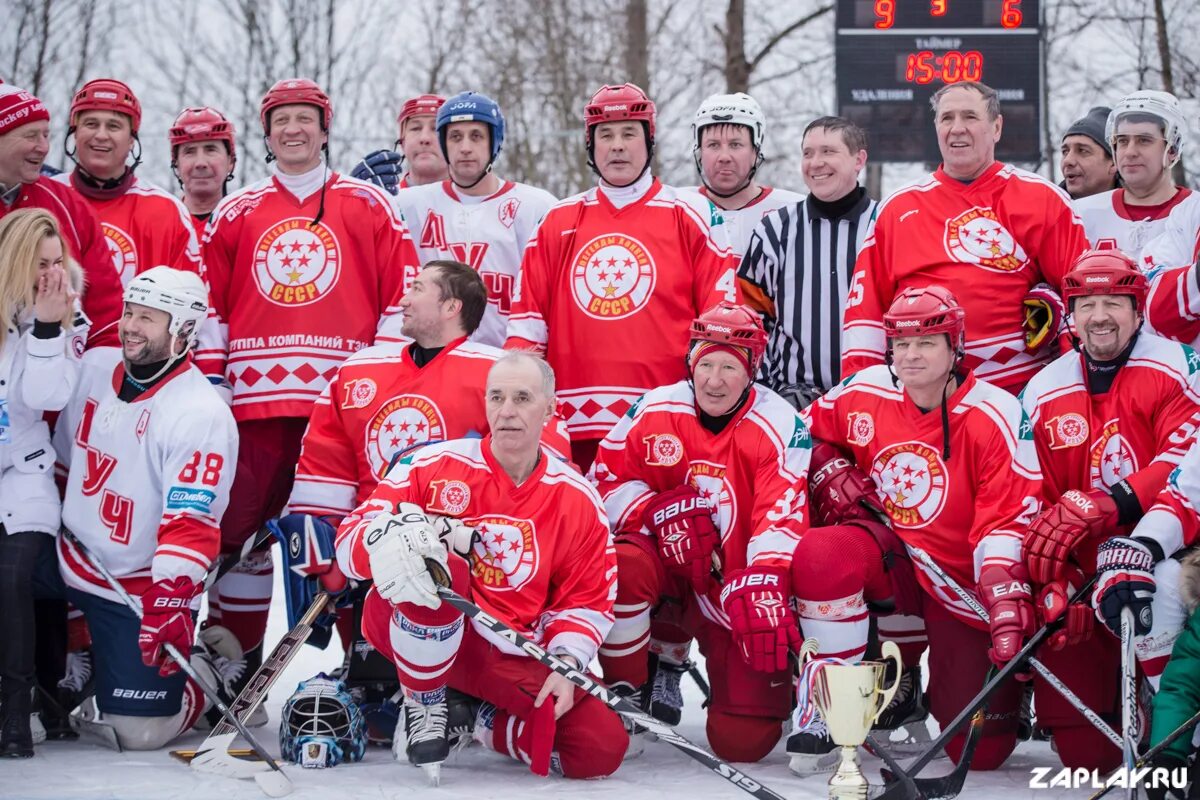 Команда легенды хоккея СССР. Команда легенды хоккея. Хк легенды хоккея. Клуб легенды хоккея.