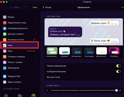 Веб-камерада мастурбация жасау керек