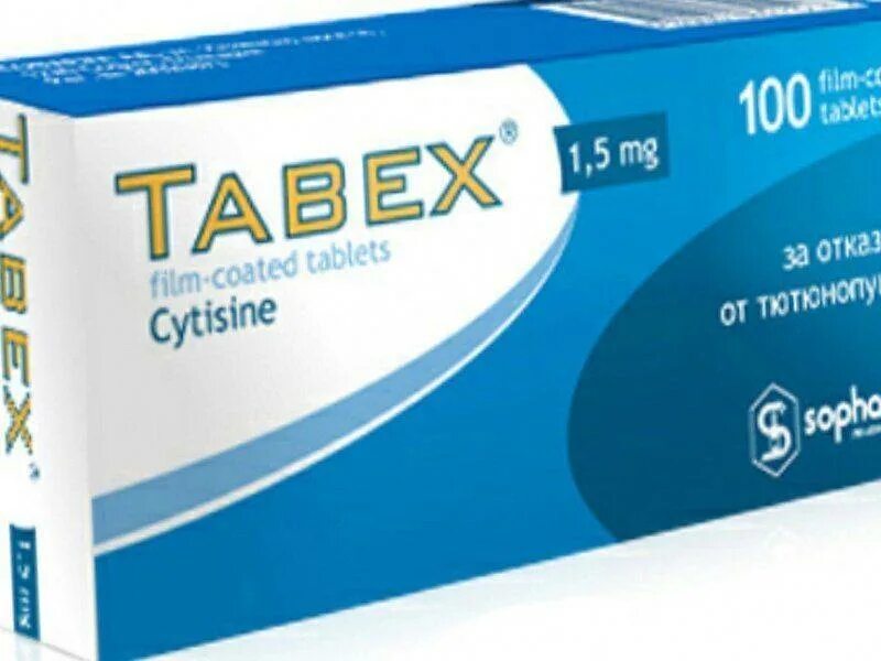 Цитизин таблетки от курения. Цитизин. Цитензи таблетка. Цитизин таблетки. Цитизин что это.