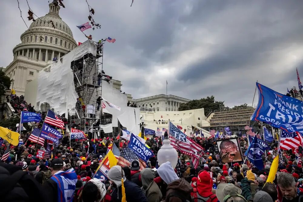 Протест государства. Протесты в США белый дом. Протестующие Капитолия. 6 января 2019 года
