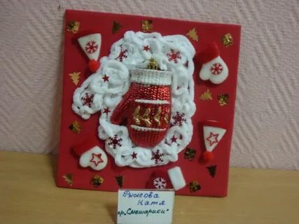 Что можно подарить деду морозу
