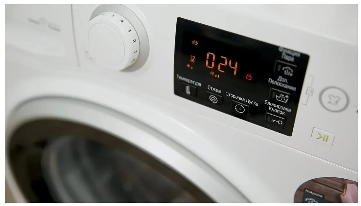 Hotpoint-ariston rst 702 st s. Ariston 702 st s. Машинки hotpoint ariston rst 702 st s. Hotpoint ariston rst 702. Ariston 702 st s.