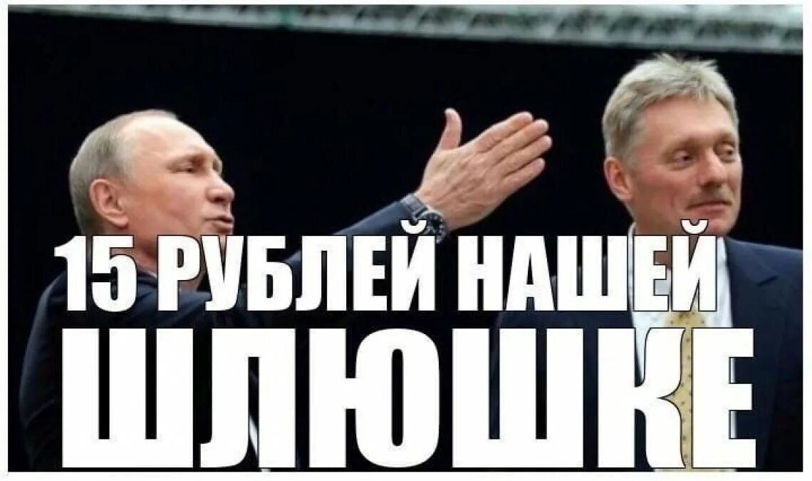 Мем мастурбеки. Мастурбеки фото. Мастурбек это. Брови мазда. Через год бужу свою добычу.