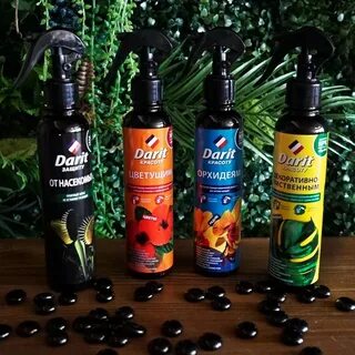 Растительные спреи