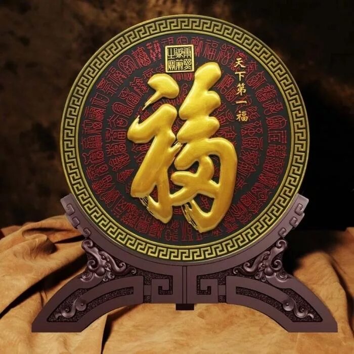 Какой фрукт считается символом удачи в китае. Мандарины символ богатства. Какой фрукт считается символом удачи в китае. Китайский мандарин. Талисман персик.