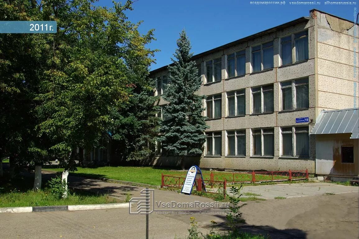 Политехнический колледж рязань. Колледж электросталь сталеваров. Медицинский колледж арзамас соборная площадь. Сочинский профессиональный техникум. Солнечный промышленный техникум п.