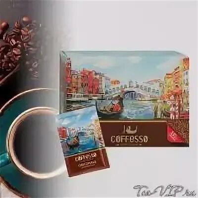 Coffesso allure