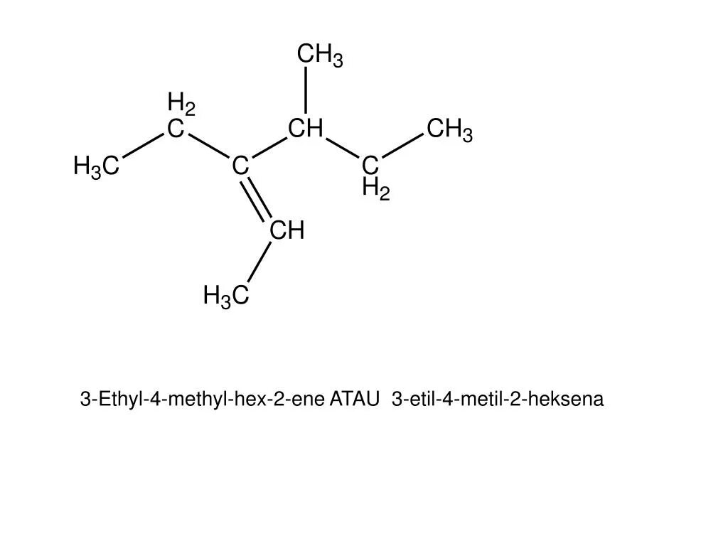 Methyl ethyl. Oxirane 2 ethyl 2 methyl. 3 Этил. Три этил Амино. Три этил