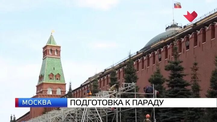 Подготовка к параду 2025. Подготовка к параду 2025