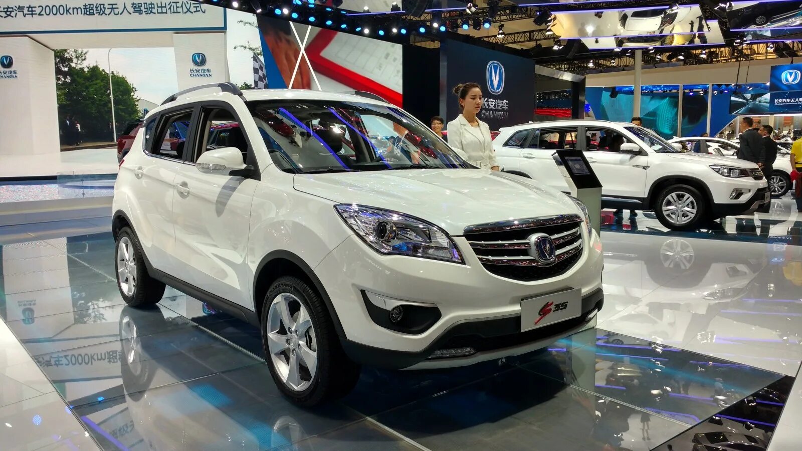 Changan s35. Чанган 2021 s35. Changan s35 New. Changan sc6406b4.