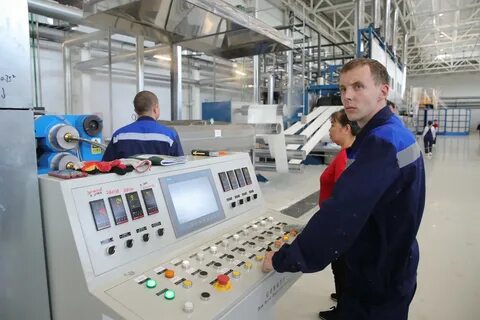 Завод в шахтах