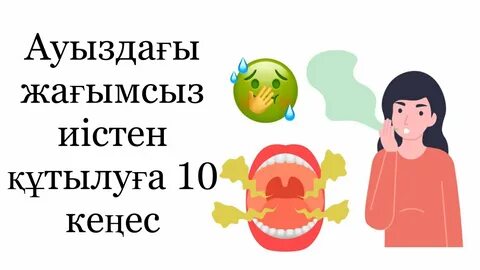 Догги стиліндегі анальды секс фотосы