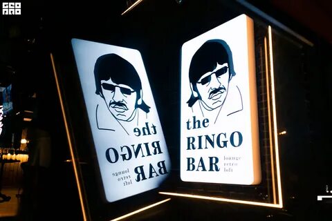 Ринго бар